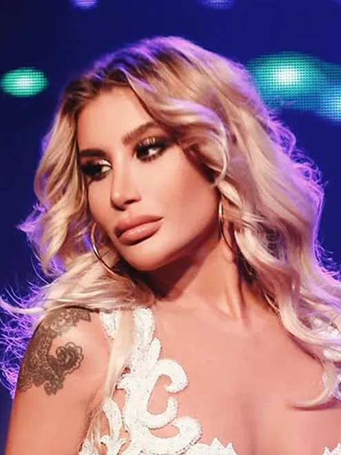 İrem Derici